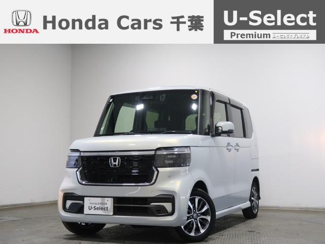ホンダ N-BOXカスタム 