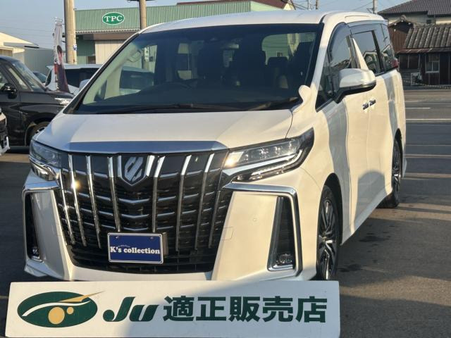 アルファード 2.5 S Cパッケージ ワンオーナー車 純正ディスプレイオーディオナビ/TV...