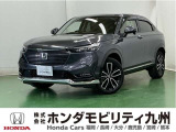 ホンダ ヴェゼル