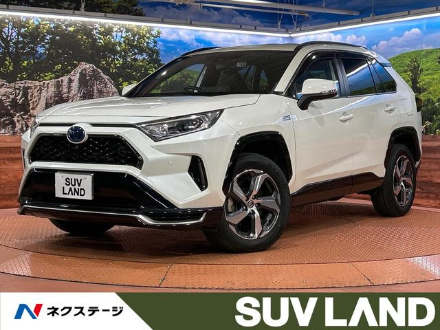 RAV4 PHV 2.5 G Z E-Four 4WD 