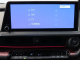 AM・FMラジオ・TV付きナビゲーション!大画面で見やすいですよ!