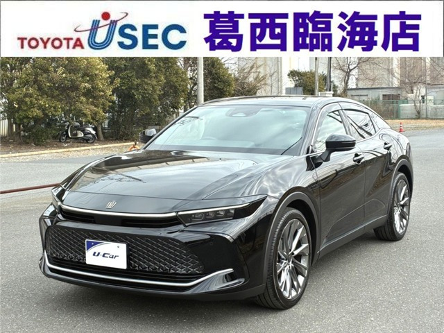 クラウンクロスオーバー 2.5 G アドバンスト レザー パッケージ E-Four 4WD （6AA-AZSH35）