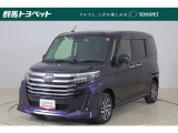 トヨタならではの「5つの安心」をセットにした『トヨタ認定中古車』です。「まるごとクリーニング」「車両検査証明書」「ロングラン保証」「エンジン内部洗浄」「全店舗工場完備」付き。