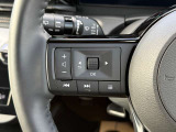 ステアリングのスイッチでオーディオの調節ができちゃう優れもの!