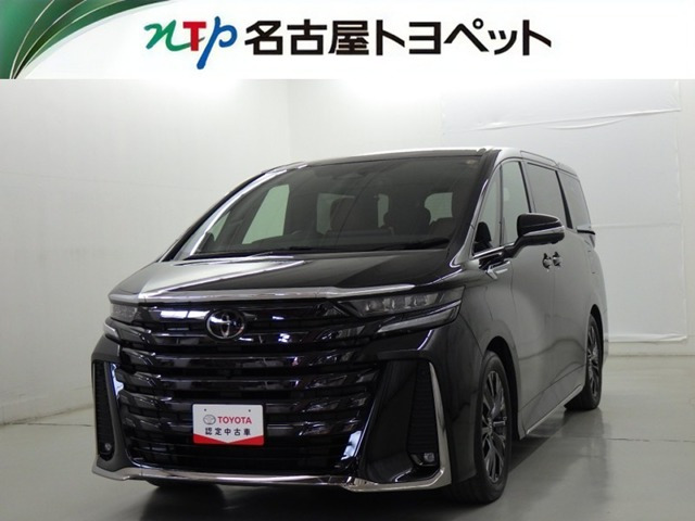 ヴェルファイア ハイブリッド 2.5 Z プレミア E-Four 4WD （6AA-AAHH45W）