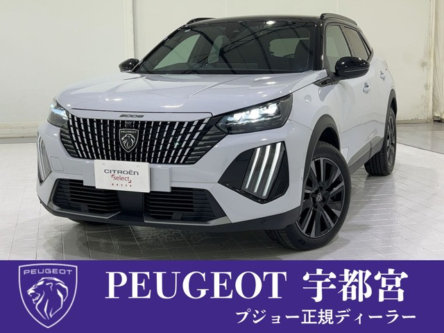 2008 GT デビュー エディション 