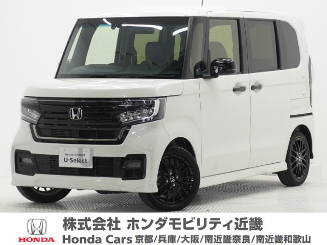 N-BOXカスタム L ターボ スタイルプラス ブラック 