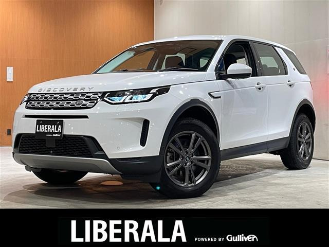 ディスカバリースポーツ  S 4WD 本革シート