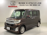 全国納車可 第三者機関証明書付 1年保証 ワンオ-ナ- ナビ TV Rカメラ CD録音 BTオ-ディオ DVD ETC LEDライトAAC装備のダイハツのタント カスタムXトップエディションSA入庫!