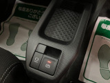電動パーキングブレーキです!ホールド機能も付いていますよ♪
