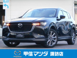 サンルーフ付きで4WDのSUV車、R5年式 CX-60 XDエクスクルーシブが入荷致しました☆