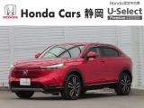 HONDA中古車認定ディーラー『U-Select沼津東』です。新車からの1オーナー車、コンディションが良い車両を取り揃えております。車両状態証明書付きです。