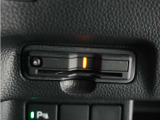 ◆ETC車載器 装備車◆今や必需品のETC!有料道路を利用する際にスムースに通過でき、わずらわしい料金支払いから開放されます!