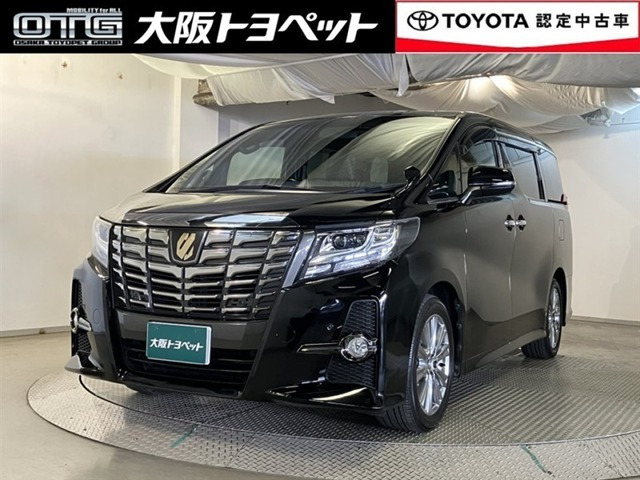 アルファード 2.5 S Aパッケージ タイプ ブラック 