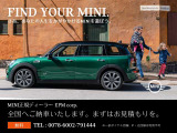 ミニ クーパー 