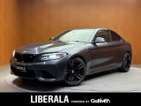 BMW M2クーペ 3.0
