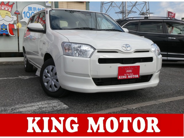 プロボックスバン ハイブリッド 1.5 F カラードバンパー/シートヒーター/アダプテ