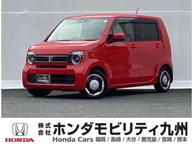 N-WGNL ホンダ センシング 助手席回転シート