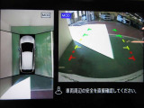 アラウンドビューモニターで車庫入れも空から見ている様に駐車できラクラクです。