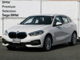BMW 1シリーズ