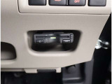 ETC車載器付きです。高速道路の料金所もスムーズに通過できます。