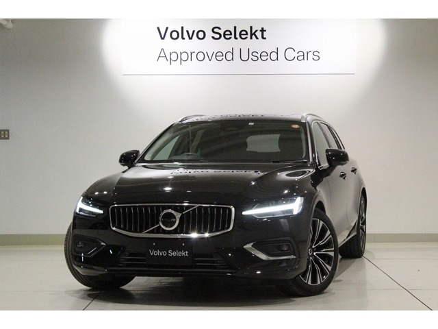 V60 アルティメット B4 