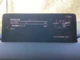 低速走行時に前方の障害物を検知して、衝突被害を軽減してくれるスマート・シティ・ブレーキ・サポートを装備アクセルとブレーキの踏み間違えなどの急加速を抑制してくれる心強い装備です