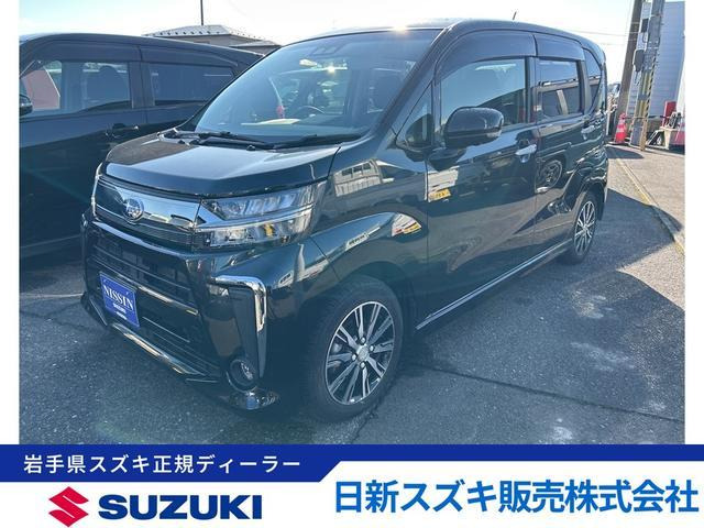 ステラ カスタムR 4WD 