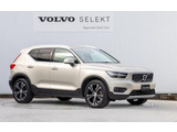 このXC40のフロントデザインは愛らしくもあり、力強さを感じさせるデザインとなっております。