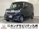 N-BOX カスタムLタイプは、シートヒーターや、パワースライドドア、純正アルミホイール等、質感を高める装備に加え、ホンダセンシングを搭載したグレードです。
