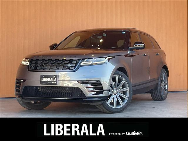 レンジローバーヴェラール  Rダイナミック SE 380PS 4WD 本革シート