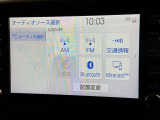 お気に入りの曲をBluetoothで再生できます♪ ドライブがさらに楽しくなりますよ♪