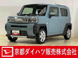 短期間だけダイハツ(ディーラー)で社用車と大切に管理・使用してただけの安心でお買い得の車です☆ 納車の際にはダイハツで法定12か月点検整備を実施して消耗品も交換して、お渡ししますので、さらに安心♪