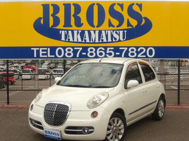 マーチ 1.2 ボレロ 