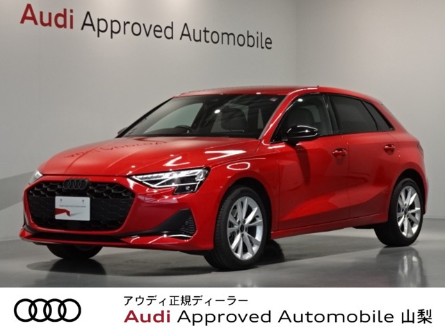 A3スポーツバック 30 TFSI アドバンスド 