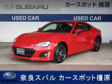 スバル BRZ