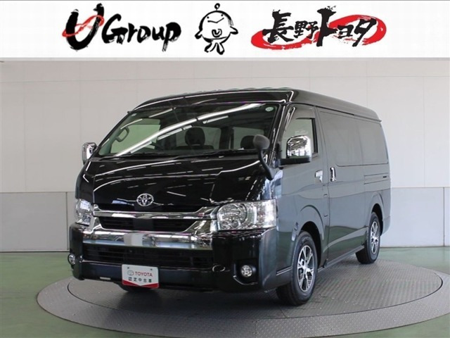 ハイエースバン 2.8 スーパーGL ワイド ロング ミドルルーフ ディーゼル