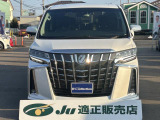 アルファード 2.5 S Cパッケージ ワンオーナー車 純正ディスプレイオーディオナビ/TV...