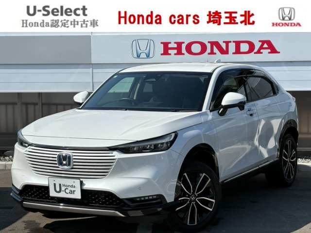 ヴェゼル 1.5 ハイブリッド Z 