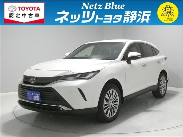 ハリアー  2.5 ハイブリッド Z