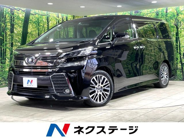 ヴェルファイア 2.5 Z Gエディション （DBA-AGH30W）