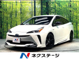 トヨタ プリウス