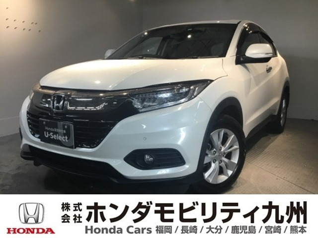 ヴェゼル 1.5 X ホンダセンシング 