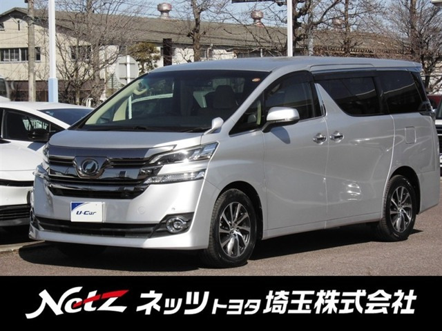 ヴェルファイア2.5 V サイドリフトアップシート 4WD