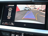 Audiの独創的なテクノロジーが、得も言われぬ安心感に包まれた走りを提供します。