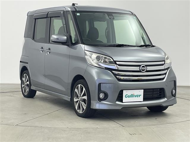 デイズルークス ハイウェイスター X Vセレクション 修復歴無し