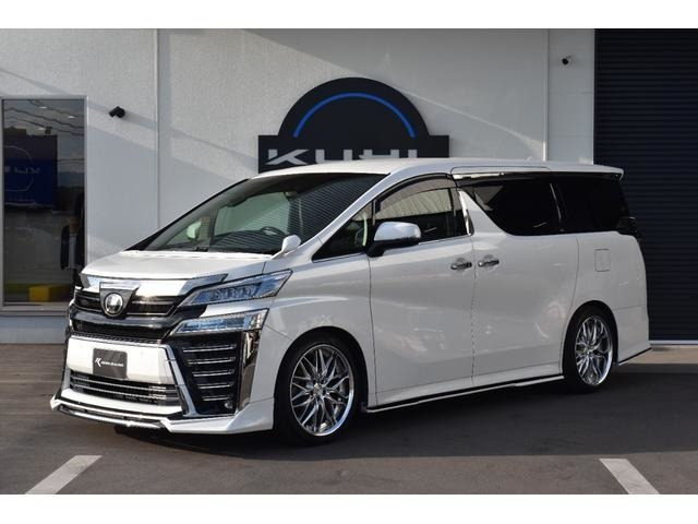 ヴェルファイア 2.5 Z Gエディション 