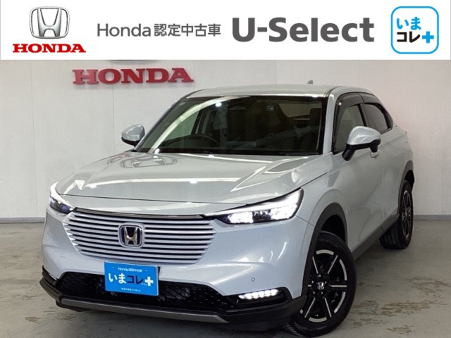 ヴェゼル 1.5 e:HEV X 