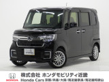 ホンダ N-BOXカスタム