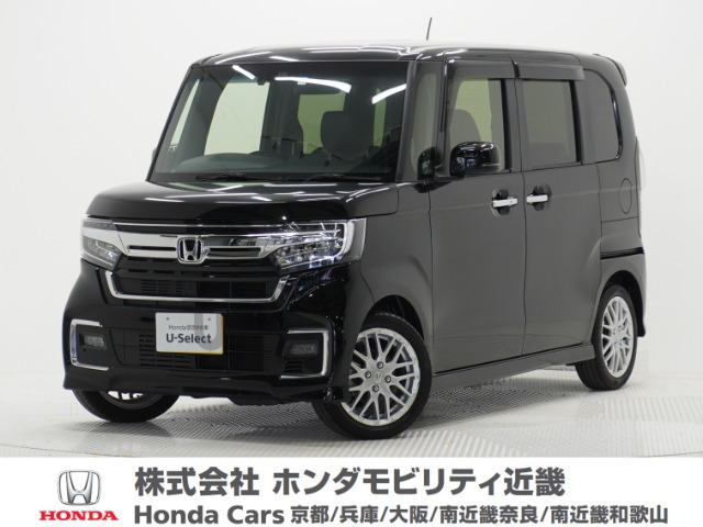 ホンダ N-BOXカスタム 